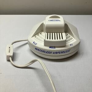 Vapor-Eze 1070 Waterless Vaporizer and Aromatherapy Unit - Plug In Silent